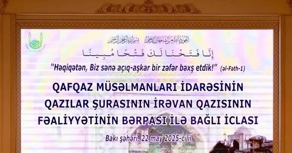 QAYIDIŞın ilk addımları...