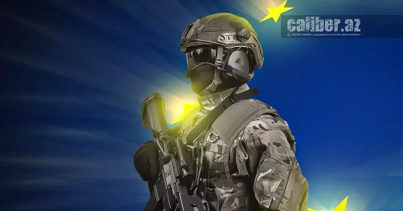 Ружьё на сцене Европы SAFE и ReArm Europe