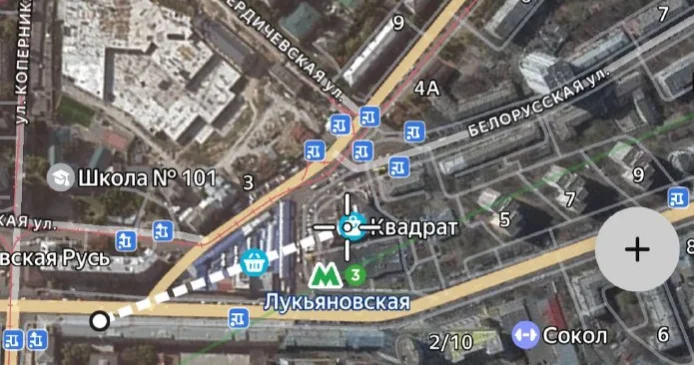 Kiyevdə hərbi zavod əvəzinə ticarət mərkəzi vurulub YENİ DETALLAR VİDEO