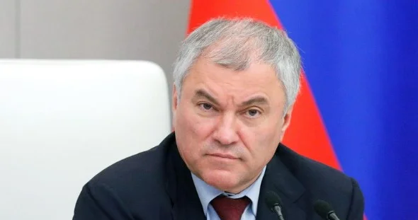 Россия намерена многократно увеличить налоги для мигрантов Minval Politika
