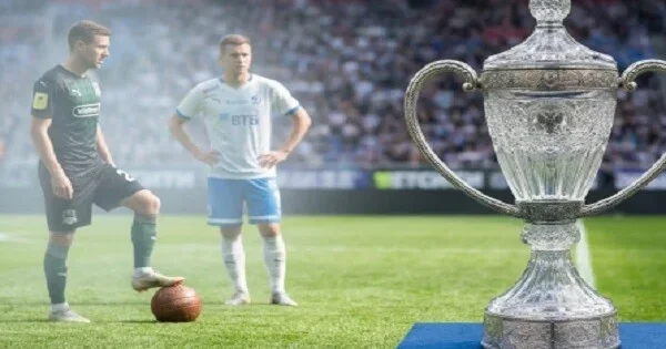 Argentinalı futbolçu Rusiya Kubokunu sındırdı Video