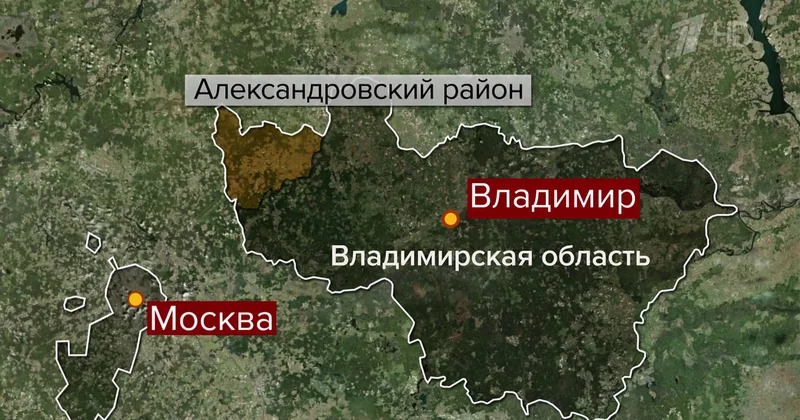 СБ Украины подтвердила удар по энергообъекту РФ во Владимирской области Minval Politika