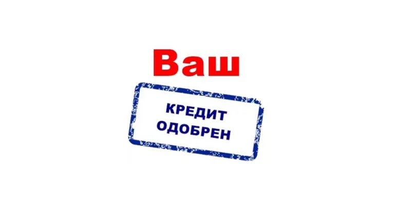 МВД Азербайджана: Денежные средства на вашем счете могут оказаться под угрозой