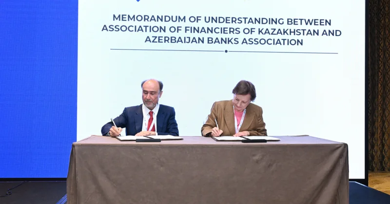 Подписан Меморандум о взаимопонимании между АБА и Ассоциацией финансистов Казахстана
