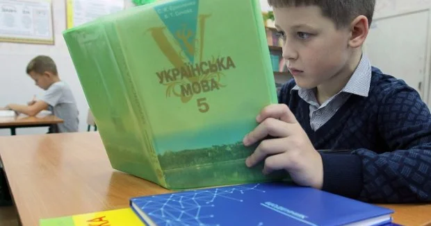 Sentyabrdan rus məktəblərində Ukrayna dili tədris olunmayacaq...