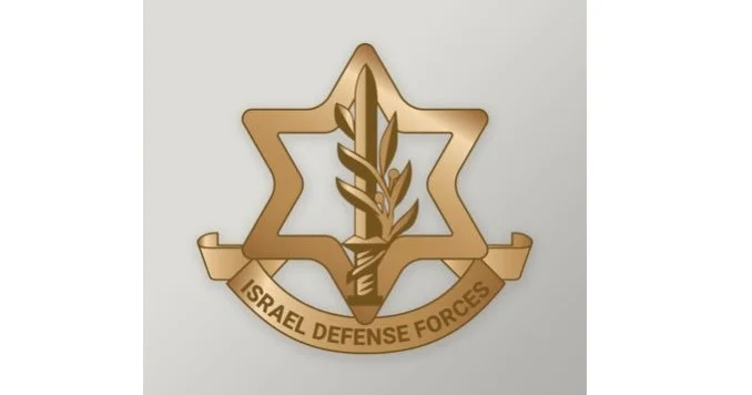Израильские военные перехватывают ракеты, выпущенные из Ирана