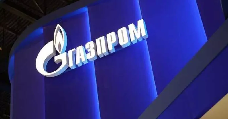 Акции Газпрома на Мосбирже рухнули до уровня 2008 года