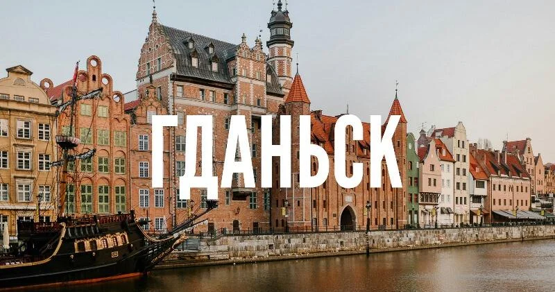 Армения будет восстанавливать Украину. А как же Агдам и Физули?
