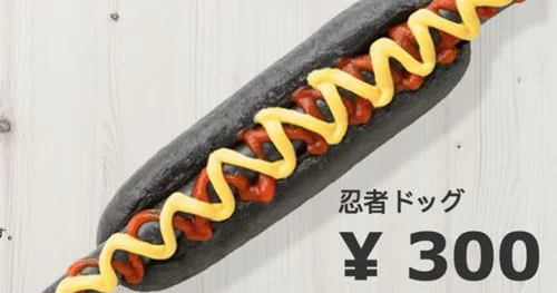 Qara Hot doq faydalı, yoxsa iyrənc?