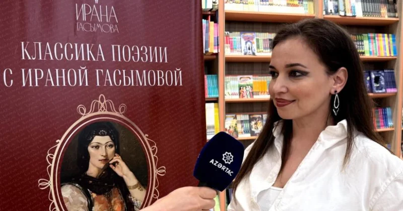 Natəvan Azərbaycanın mənəvi mədəniyyətinin, maarifçiliyin və ana dilinə sevginin rəmzidir
