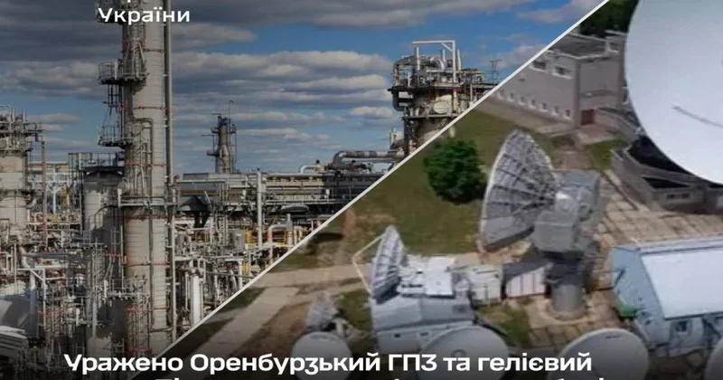 Ukrayna ordusu Orenburqda Rusiyanın iki əsas zavodunu vurub
