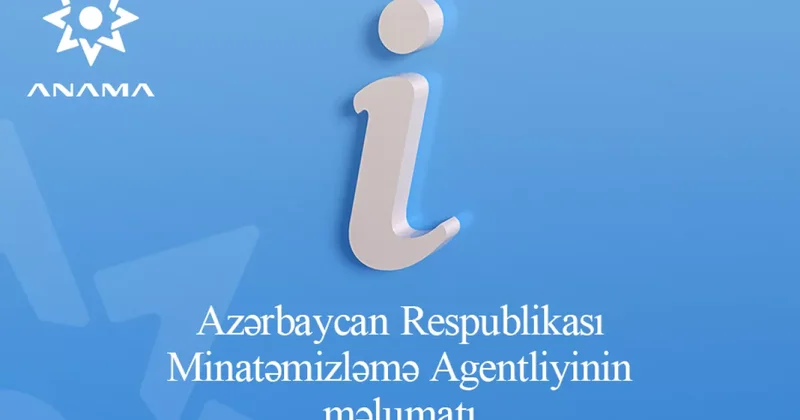 ANAMA: При крупном пожаре могут сработать мины