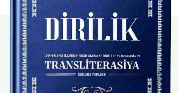 “Dirilik” milli varlıq salnaməsi