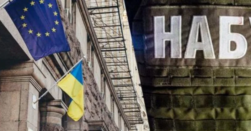 Европа опасается охоты на ведьм в Украине Politico