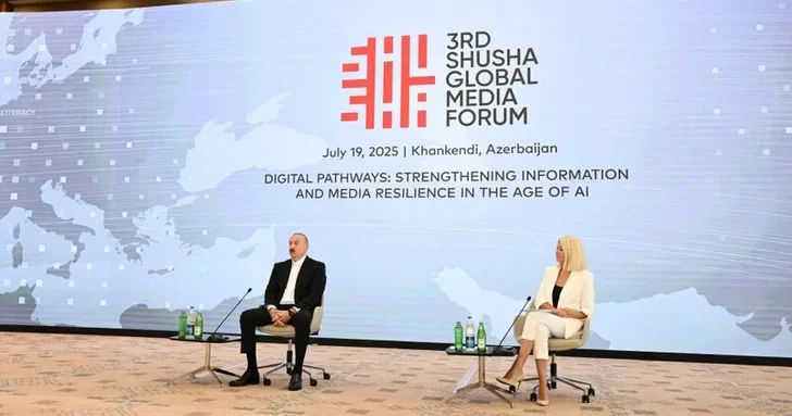 Речь, которую услышал мир: выступление Ильхама Алиева на форуме в Шуше получило широкий отклик