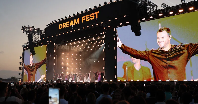 Dream Fest: красная дорожка, сюрпризы и новинки ФОТО