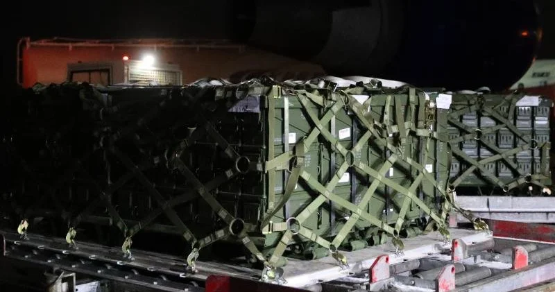 ABŞ Ukraynaya 322 milyon dollarlıq silah satışını təsdiqləyib