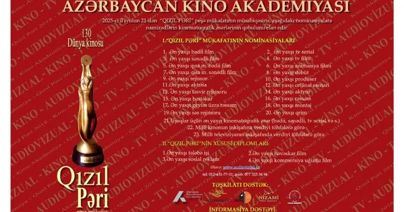 Объявлен прием работ на конкурс Qızıl Pəri