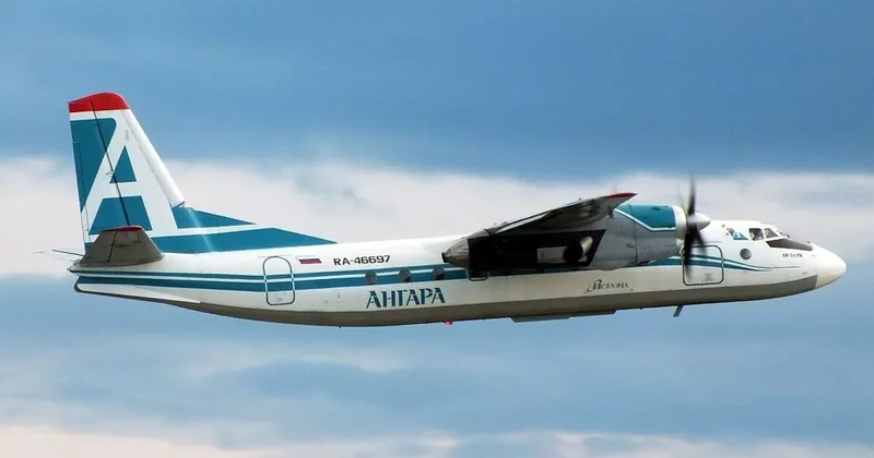 SHOT: Ан 24 перестал выходить на связь в Амурской области РФ