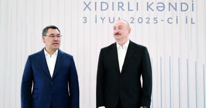 Qardaş türk elləri