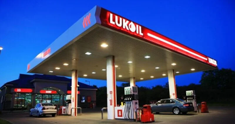ABŞ “Lukoil”un satışına dair sanksiya güzəştinin müddətini uzatdı