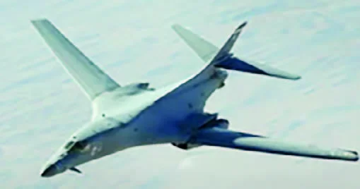 ABŞ İranı “B 1 Lancer”lə vurub