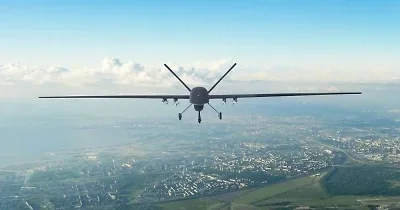 В Дагестане объявили опасность атаки БПЛА