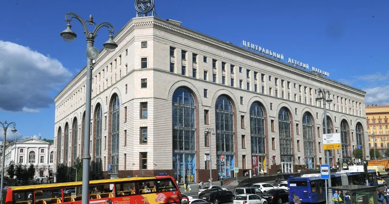 Взрыв прогремел в Детском мире в Москве: началась эвакуация