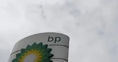 BP 6 ayda nə qədər Azərbaycan nefti ixrac etdiyini açıqladı