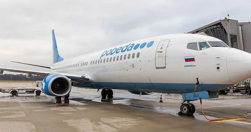 Три российских авиакомпании сообщили о задержке и отмене рейсов