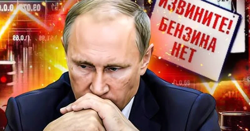 В России бензоколонке перебои с бензином горячая тема