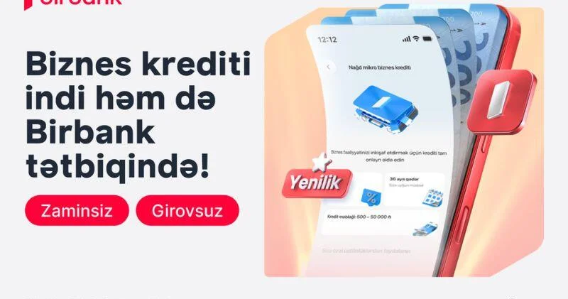 Кредит для микробизнеса теперь доступен как в Birbank, так и в Birbank Biznes (R)