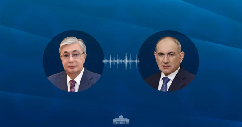 Токаев и Пашинян провели телефонный разговор