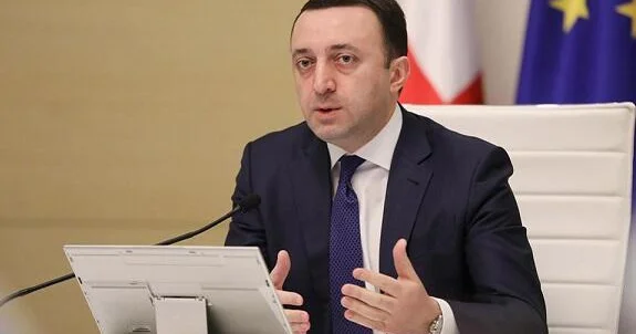 Qaribaşviliyə qarşı yeni ittiham irəli sürüldü