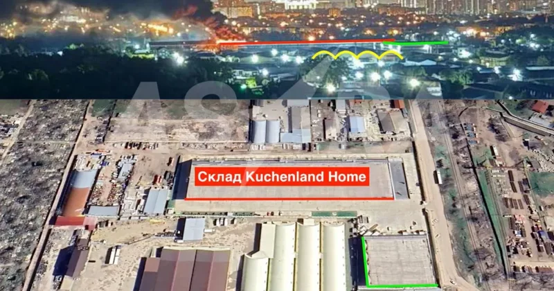 ASTRA: Склад Ozon атакован и горит в Адыгее ВИДЕО