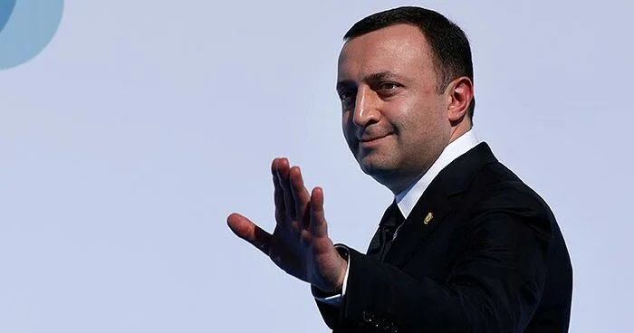 Гарибашвили предъявили новое обвинение Minval Politika