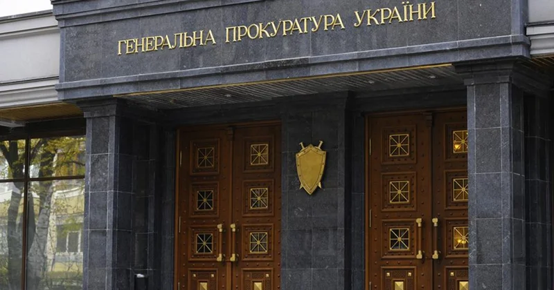 Украина вернет Салахзаде