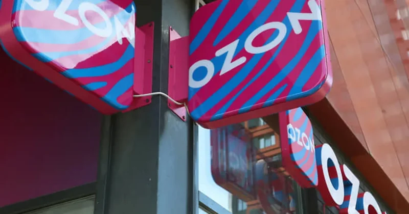 Акции Ozon упали на 10% после атак БПЛА на склады маркетплейса