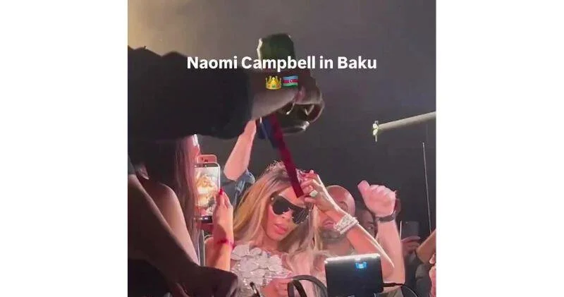 Наоми Кэмпбелл в Баку ВИДЕО