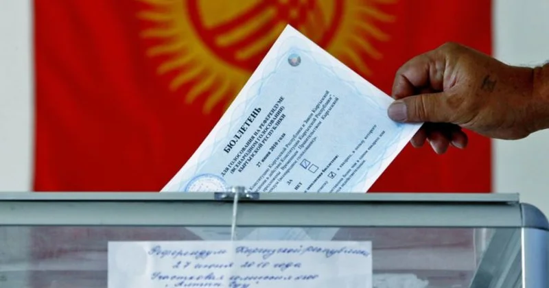 В Кыргызстане президентские выборы назначены на 27 января 2027 года