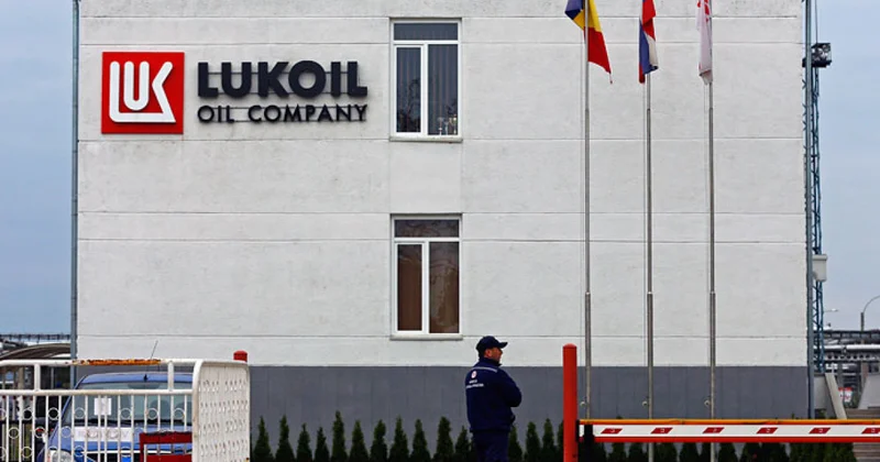 Были бы рады : Румыния и Нидерланды продадут объекты Лукойла