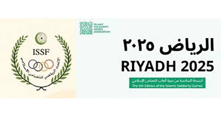 Yığmamızın İslam Oyunlarında rəqibləri müəyyənləşdi
