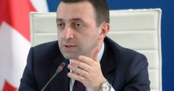 Qaribaşvilidən 370 min dollar girov ödəməsi istənilib