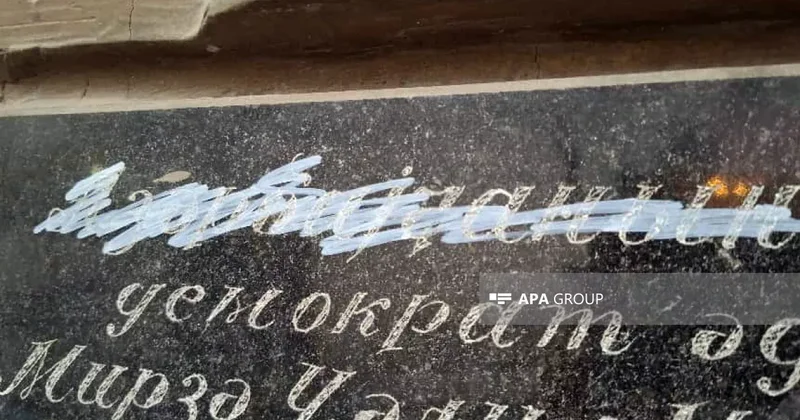 В Тбилиси осквернили дом музей Джалила Мамедгулузаде