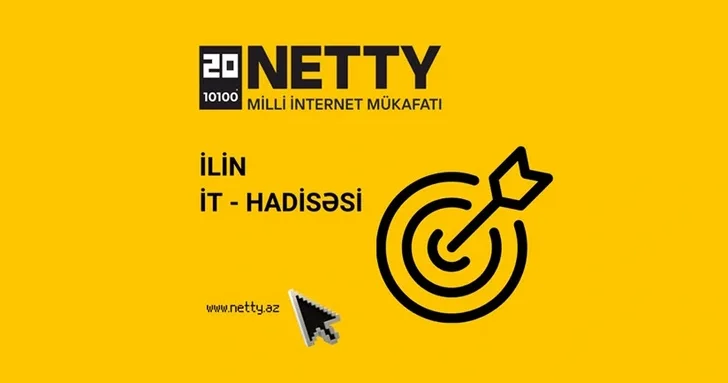 Главная цифровая премия Азербайджана NETTY 2025 продолжает прием заявок!