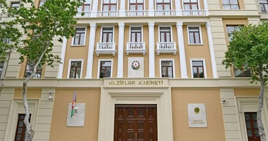 Произведены кадровые изменения в Агентстве по охране стратегических объектов