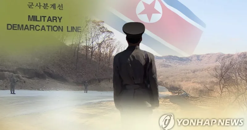 Yonhap: Двое солдат КНДР пересекли границу Южной Кореи