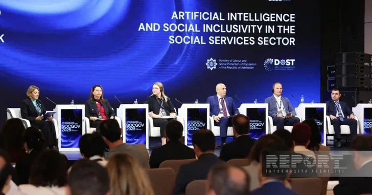 Эксперты обсудили применение ИИ в сфере социальных услуг на конференции SOCGOV 2025 в Баку