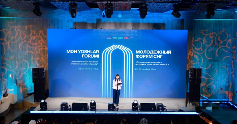 Xivədə “MDB ölkələrində innovativ ekosistemlər və gənclərin liderliyi” mövzusunda forum keçirilib