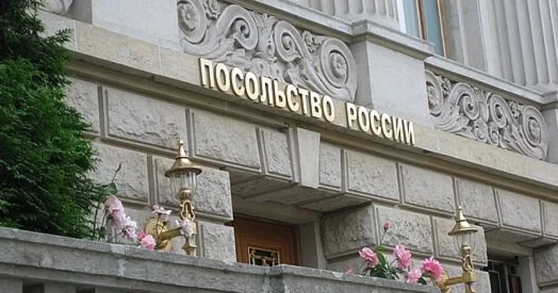 Заявление посольства России в Иране